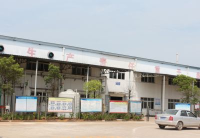 企業風采